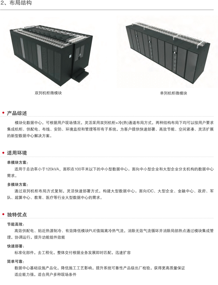 p49.jpg