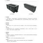 機房一體化微模塊通道