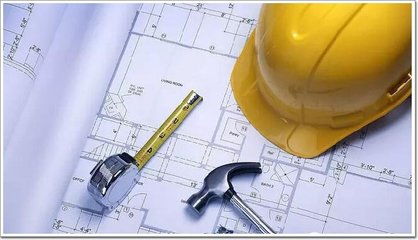 住建部:部署工程质量安全提升行动四大重点任务